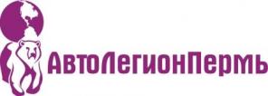 Грузоперевозки по России, СНГ, Казахстан. ООО "АвтоЛегионПермь"