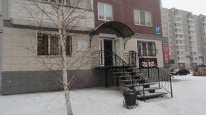 Сдам офис Светлогорская 27г Собственник
