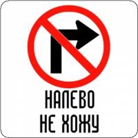 интернет магазин прикольных футболок