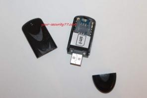 GSM няня, GSM прослушка, GSM трекер, GSM жучек