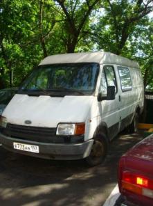 Ford Transit 130L, 1988 г., Москва, на ходу