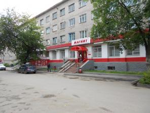 Продается помещение с долгосрочным арендатором!!!Окупаемость 5 лет!!!