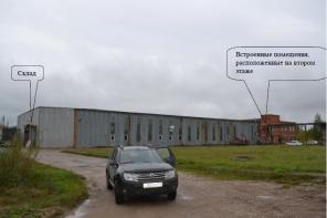 Продажа складского помещения в Великом Новгороде