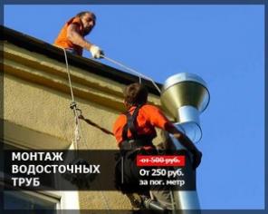 ������������ ��������� � ���������� ������