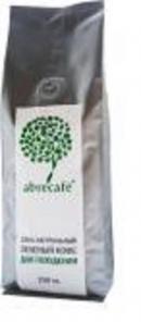     Abrecafe!