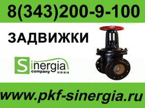 Pfldb;rb 30ч925бр, 30с047нж,30ч906бр