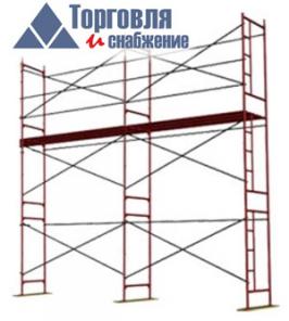 РАМНЫЕ СТРОИТЕЛЬНЫЕ ЛЕСА