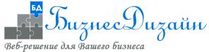 Бизнес дизайн