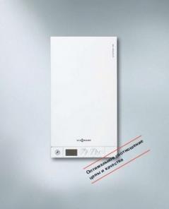 Газовый котёл Viessmann.