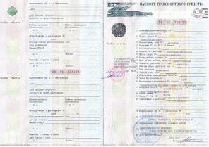 В наличии новый Автокран XCMG QY25K5-I все документы