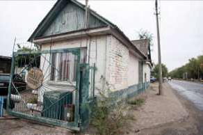 Продажа имущественного комплекса г. Волжский