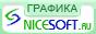 Аватары, Шрифты, Обои, Стили, Шаблоны, Кисти, Дизайн, Иконки, Клипарты