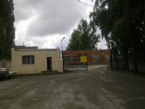 Продажа Промышленной Базы 65111 кв.м