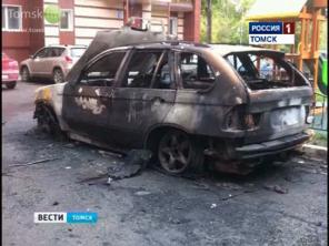 Продается автомобиль БМВ Х5 после пожара