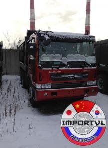 Daewoo Novus Самосвал 25т.