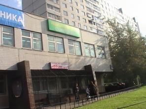Медицинский центр-многопрофильный "А-Медиа"