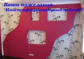 ������ �������