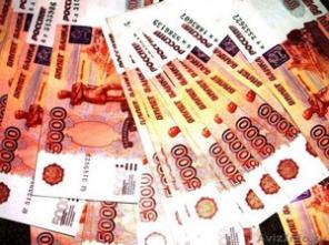 Помощь в получении кредита Гарантия 100%