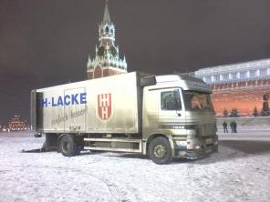 Грузоперевозки по Москве и России до 10т.