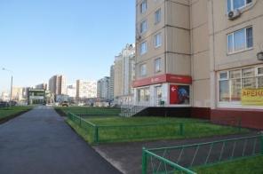 Сдается в аренду ПСН ул. Генерала Кузнецова
