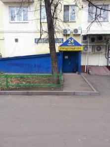 продам бизнес
