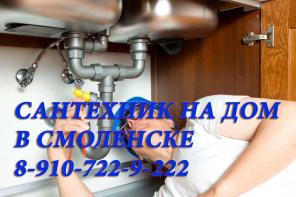 ������ ���������� ��������. ��������� �� ���