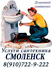 ������ ���������� ��������. ��������� �� ���