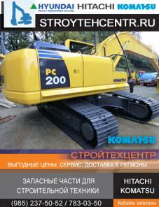гусеничный экскаватор KOMATSU PC-300, PC-340-6 разборка экскаваторов, низкие цены на запасные части б.у.