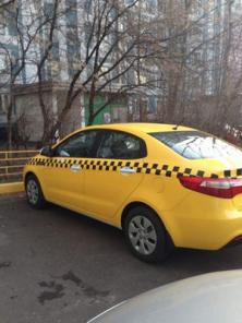 Аренда Прокат Автомобилей.