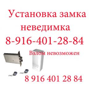 ��������� ����� ���������.