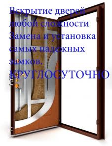 ��������� ����� ���������.