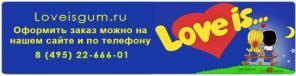 Продается готовый бизнес (интернет магазин)