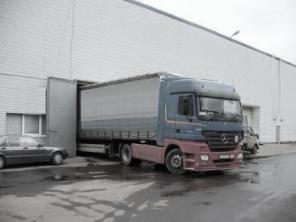 Сдам склад в аренду 2300-2500кв.м. МКАД между Можайским Боровским шоссе