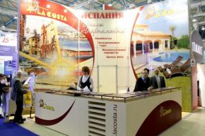 Испания горные лыжи андорра от LaCosta RU
