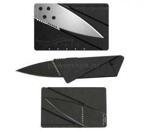 CardSharp 2 — складной нож в вашем бумажнике.