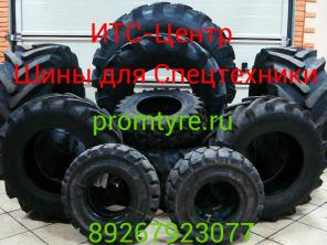 Продажа шин оптом и в розницу.