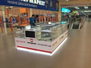 Продам готовый бизнес (магазин автоаксессуаров)