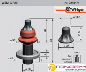 Резцы для дорожных фрез Wirtgen W8/20 со склада в Санкт-Петербурге