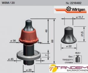 Резцы для дорожных фрез Wirtgen W8/20 со склада в Санкт-Петербурге