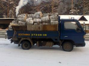 дрова от производителя 272-20-38