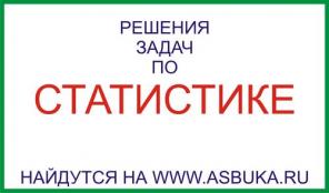 Www.asbuka.ru