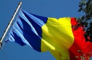 Получить Румынское гражданство - Европейское гражданство.
