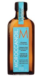 Moroccanoil восстанавливающее масло для всех типов волос 100мл.