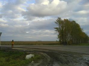 промышленные земли