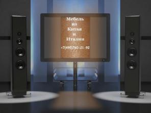 Интернет магазин мебели из Китая и Италии