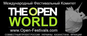 Международный проект развития детей