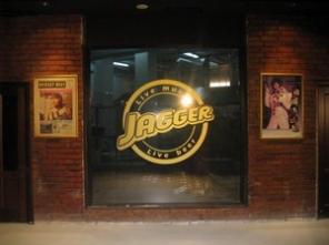 ������ ������������, ������������ �����. �������.