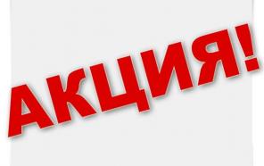 Кератиновое выпрямление и лечение волос