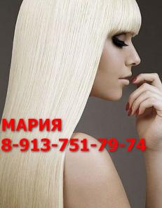 Кератиновое выпрямление и лечение волос