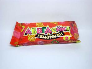 Гематоген оптом от производителя.